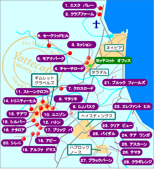 ワイナリーマップ